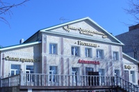 Гостиница «Атлантида», Ессентуки