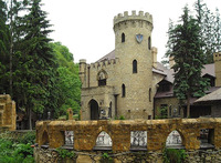 Гостиница «Замок Коварства и Любви», Кисловодск