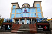 Гостиница «Астра», Ессентуки