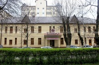 Отель «ESPERO», Ессентуки