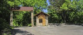 Ресторанно-гостиничный комплекс «Избушка лесника», Железноводск