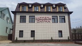 Гостиница «Мотель», Пятигорск
