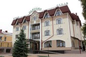 Отель «Райгонд», Кисловодск