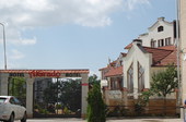 Гостиница «АльГрадо», Кисловодск