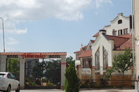 Гостиница «АльГрадо», Кисловодск