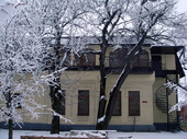 Медицинский центр «Княжна Мэри», Железноводск