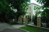 Гостиница «Крокус-SPA», Ессентуки