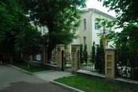 Гостиница «Крокус-SPA», Ессентуки